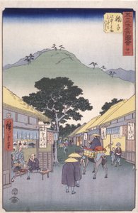 21合目丸子（色木版画） 作： Ando or Utagawa Hiroshige