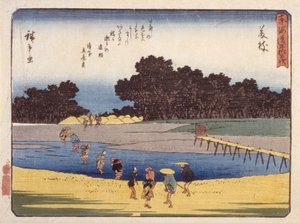 藤枝23合目（色木版画） 作： Ando or Utagawa Hiroshige
