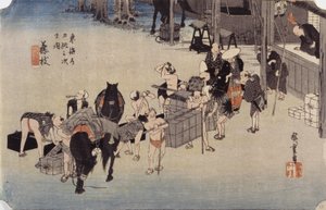 藤枝23合目（色木版画） 作： Ando or Utagawa Hiroshige