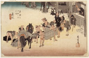 藤枝駅23番地（色木版画、ペン、インク、鉛筆） 作： Ando or Utagawa Hiroshige