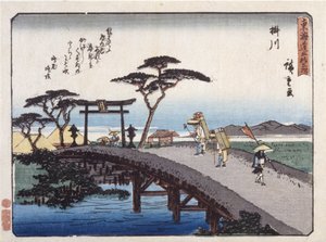 Station 27, Kakegawa (värillinen puupainatus) 作： Ando or Utagawa Hiroshige
