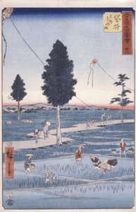 袋井28合目（色木版画） 作： Ando or Utagawa Hiroshige