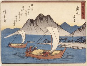 舞阪駅31番地（色木版画） 作： Ando or Utagawa Hiroshige