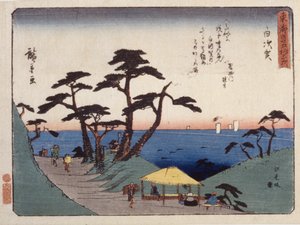 Station 33, Shirasuga; Kyoka Tokaido Series (colour woodblock print)   1450835   ja       japanese Successfully Translated  Original: Phenomene en spectacle : Rosa-Josepha, sisters-siamoises presented at the theatre de la Gaite in Paris in 1891 (print) Tra 作： Ando or Utagawa Hiroshige