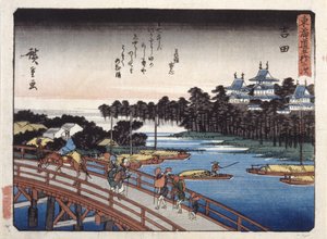 Station 35, Yoshida; Kyoka Tokaido Series (colour woodblock print) 作： Ando or Utagawa Hiroshige