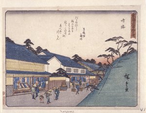 鳴海駅41番地（色木版画） 作： Ando or Utagawa Hiroshige
