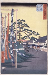 Station 41, Narumi (colour woodblock print)   1450832   ja       japanese Successfully Translated  Original: In Rydal Park Translat: In Rydal Park 1437322 ja japanese Successfully Translated Original: Finsbury Square Translat: Finsbury Square 1447657 ja ja 作： Ando or Utagawa Hiroshige