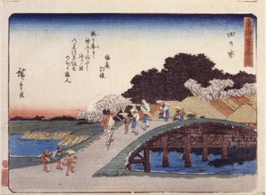 四日市駅44番地（色木版画） 作： Ando or Utagawa Hiroshige
