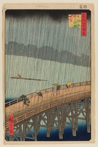 新大橋と安宅に突然のシャワー（大橋安宅の夕立） 作： Ando or Utagawa Hiroshige