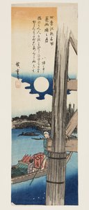 夏。夏・両国の月」（カラー木版画 作： Ando or Utagawa Hiroshige