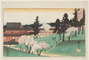 上野東叡山（上野東叡山）（カラー木版画