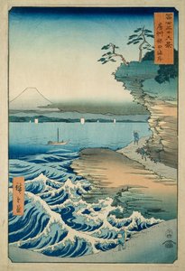 阿波国保田の海岸 作： Ando or Utagawa Hiroshige