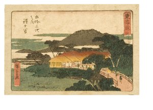 東海道五十三次。 五。 五合目保土ケ谷、1843～1847年頃（紙に木版画） 作： Ando or Utagawa Hiroshige