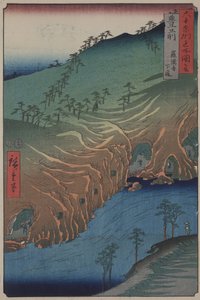 豊前国羅漢寺下の道 作： Ando or Utagawa Hiroshige