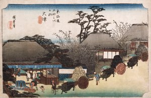 『東海道五十三次』より走る井茶屋大津