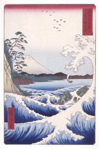 駿河薩埵の海（色木版画） 作： Ando or Utagawa Hiroshige