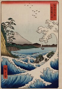 「駿河地方のさった沖」、「三十六山観」富士」 作： Ando or Utagawa Hiroshige