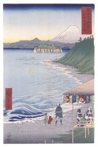 てぇ セヴェンー理 ベアｃｈ 員 相模 Ｐロヴィんせ （相模 シチー理 が 浜） （コォうｒ をおＤＢぉｃｋ ｐ林ｔ） 作： Ando or Utagawa Hiroshige