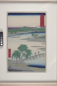 O rio Tama na província de Musashi (Musashi Tamagawa) (impressão em xilogravura colorida) 作： Ando or Utagawa Hiroshige