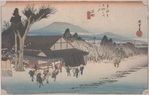 目川村の様子 作： Ando or Utagawa Hiroshige