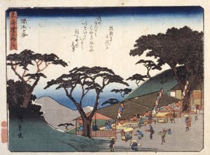 戸塚（色木版画） 作： Ando or Utagawa Hiroshige
