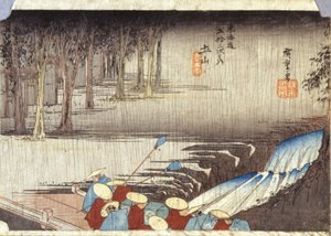 土山、春の雨（カラー木版画）