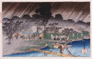 安藤広重「京都の名所」シリーズ「タダス銀行ミステリーシャワー」 作： Ando or Utagawa Hiroshige