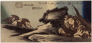 japanese 作： Ando or Utagawa Hiroshige