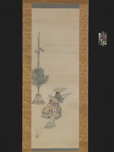 Duas mulheres com chapéus dançando (tinta e cor sobre seda) 作： Ando or Utagawa Hiroshige