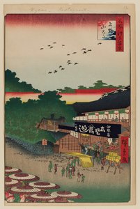 山下上野