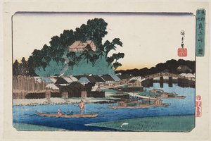 松知山の図」（カラー木版画 作： Ando or Utagawa Hiroshige