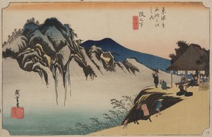 筆捨山の眺め 作： Ando or Utagawa Hiroshige