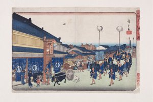 新橋の図」（カラー木版画 作： Ando or Utagawa Hiroshige