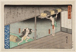 妖怪タウン（四日市）（カラー木版画 作： Ando or Utagawa Hiroshige