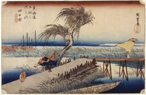 四日市（第44駅）（カラー木版画） 作： Ando or Utagawa Hiroshige