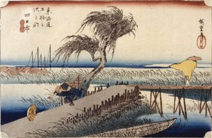 Yokkaichi (Estação #44) (impressão colorida em xilogravura) 作： Ando or Utagawa Hiroshige
