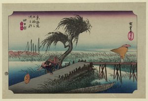 四日市（東海道五十三次より） - 歌川広重（1797-1858） - 1833-1834 - カラー木版 - サントリー美術館 作： Ando or Utagawa Hiroshige
