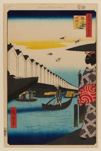 養老渡船 小網町（ようろうのわたし こあみちょう） 作： Ando or Utagawa Hiroshige