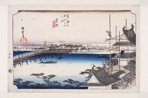 吉田：豊川橋（吉田・豊川橋）（カラー木版画 作： Ando or Utagawa Hiroshige