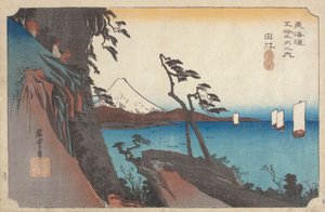 ゆい（色木版画） 作： Ando or Utagawa Hiroshige