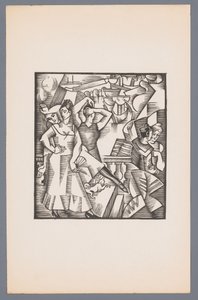 踊る 3 人の女性と水夫と妻 レスカル 海の情景を描いた木版画6点（シリーズ名） Grand Largue (シリーズタイトル) 作： André Lhote