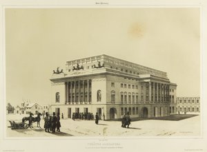 サンクトペテルブルクのアレクサンドリンスキー劇場、c。 1840 作： Andre Durand