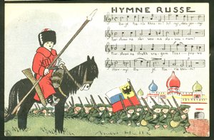 ポストカード、風刺的な色彩：ロシア国歌-14-18年戦争、ロシア、歌う兵士たち アンドレ・ヘル（1875-1945）によるイラストレーション 作： Andre Helle