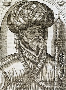 アビシニアンの司祭、アンドレ・テヴェ（1504-1592）の『万国宇宙論』より、エングレーヴィング