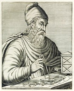 真の肖像画からのシラキュースのアルキメデス AndréThévetによって1594年に出版