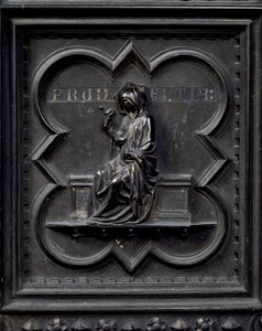 プルーデンス、サンジョヴァンニ洗礼堂の南の扉のパネルH、1336年（青銅） 作： Andrea Pisano