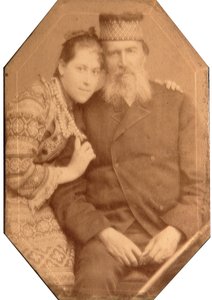 詩人Yakov Petrovich Polonsky (Iakov Petrovitch Polonski) (1820-1898)と娘Nataliaの肖像。 作： Andrei Osipovich Karelin