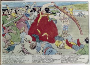 The Maid Beating the Novgordian (メイド ビート ノヴゴロディアン) ロシア国民の自由と独立を守るヒロインが登場する、神話の伝統的な物語のイラスト。 Andrei Petrovich Ryabushkin (Riaboutchkine) (1801-) の作品 作： Andrei Petrovich Ryabushkin