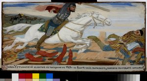 ヴァシリー・ウフトムスキー王子は、1469年にヴォルガ川でタタール人（タタール人）と戦いました。 Andrei Petrovich Ryabushkin (Riaboutchkine) (1861-1904) の作品、紙にグワッシュ 作： Andrei Petrovich Ryabushkin