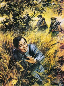 毛沢東 作： アンドリュー・ハウワット